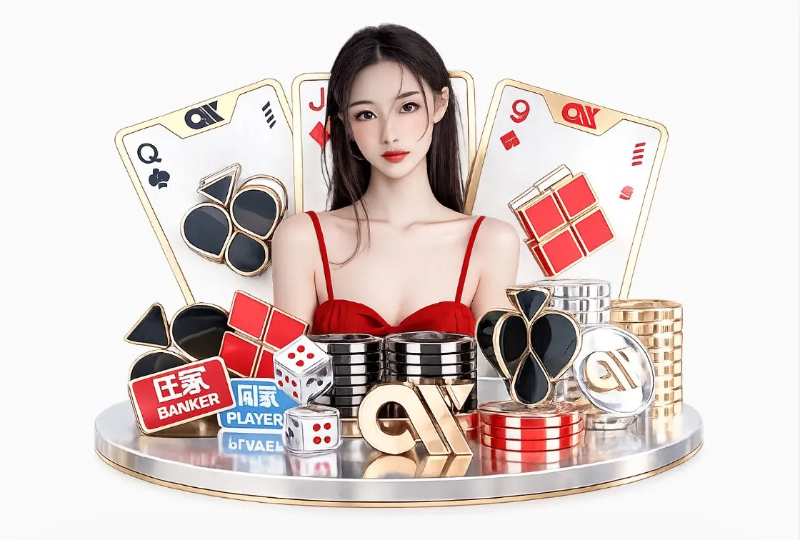 尊龙凯时平台生态图